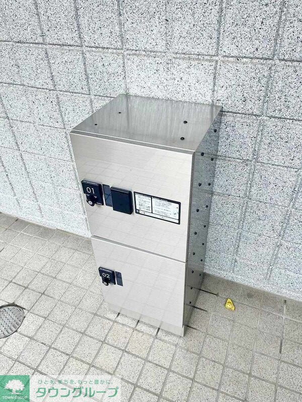 共有部分