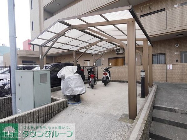 共有部分