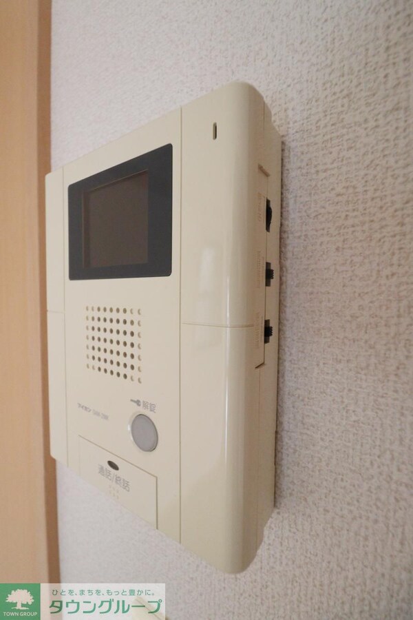 セキュリティ(設備)