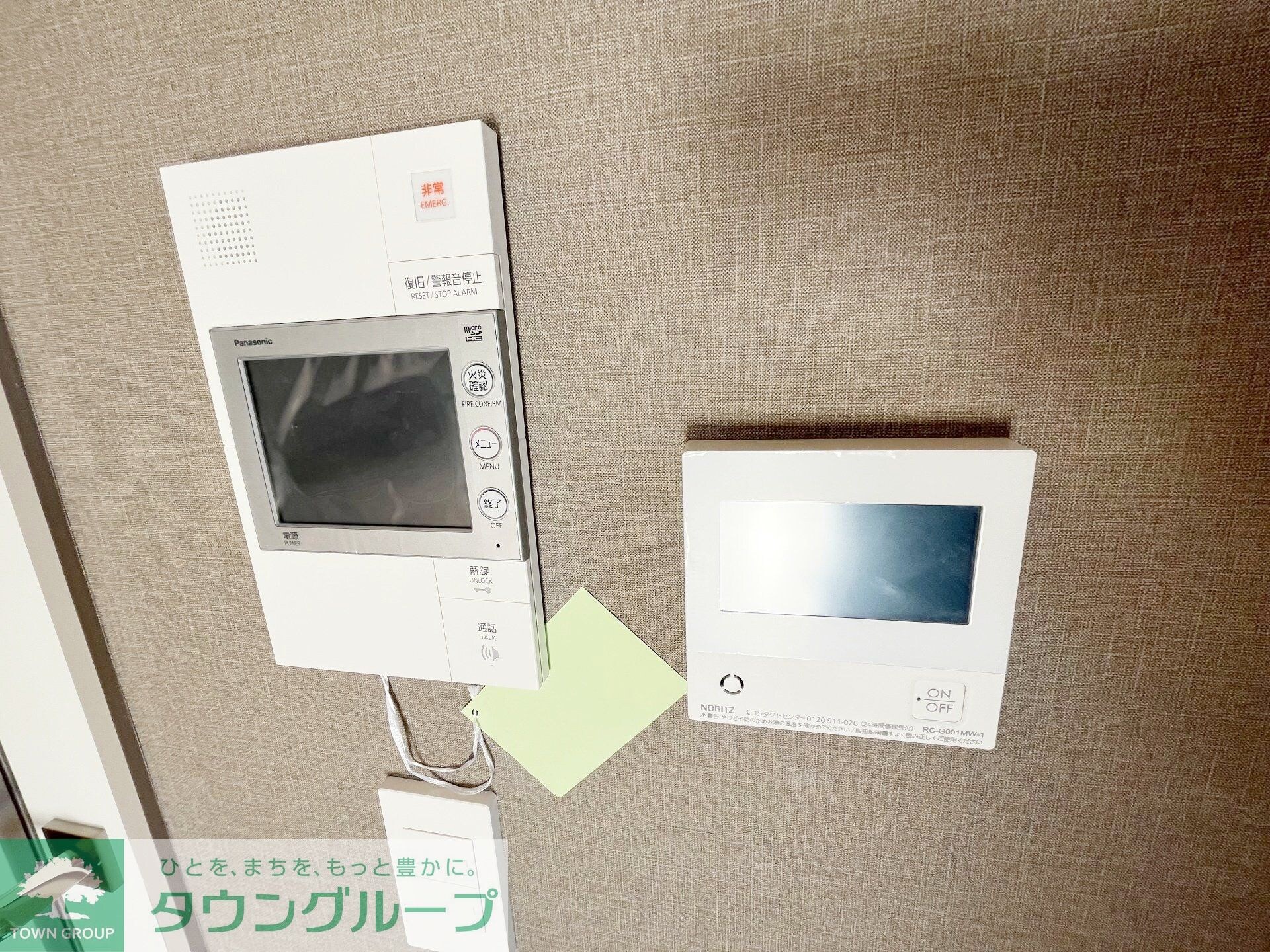 物件内観写真22　