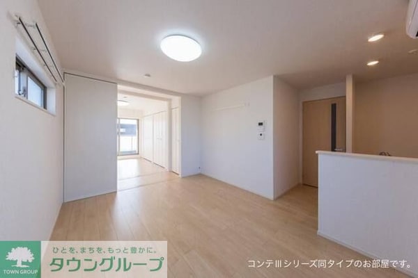 リビング・居室