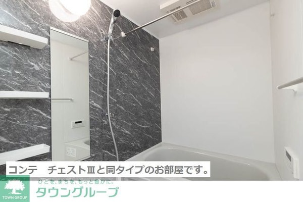 バス／シャワールーム等