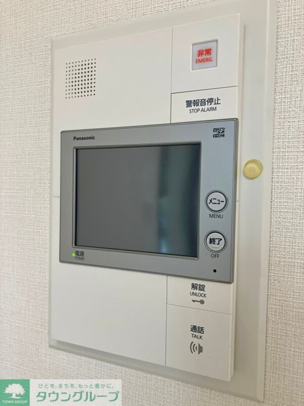 その他(セキュリティ)