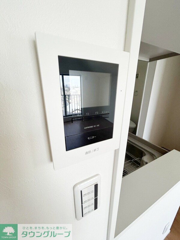 セキュリティ(設備)