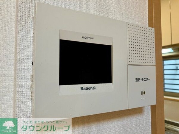 その他(セキュリティ)