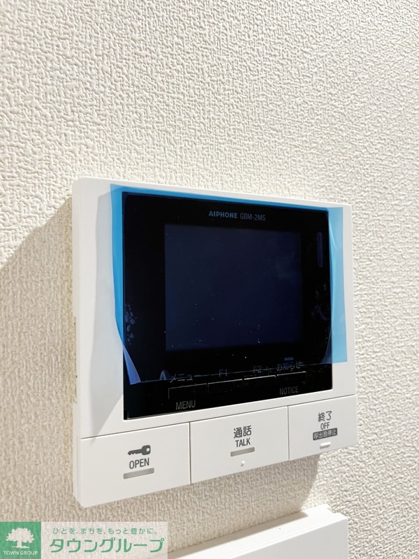 セキュリティ(設備)