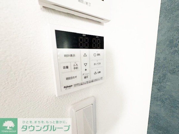 設備(★浴室乾燥樹付きです★)