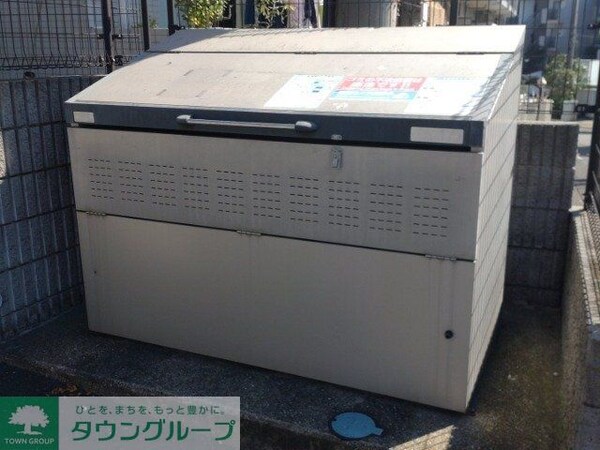 その他(ゴミ置場)