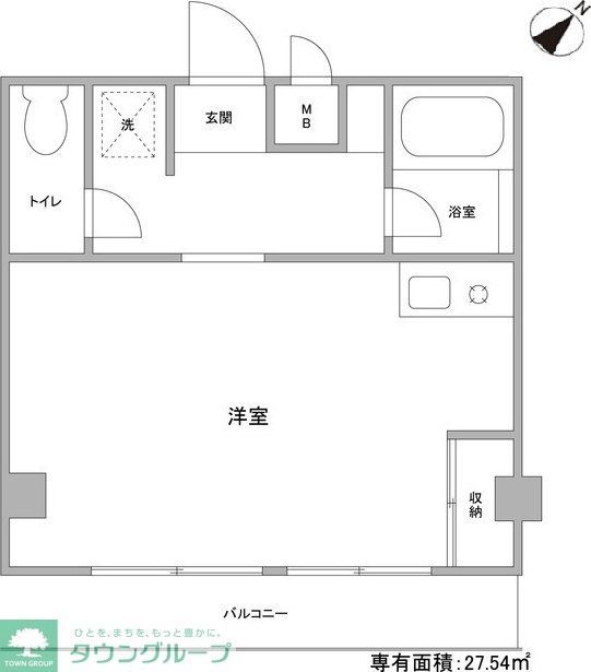内観写真
