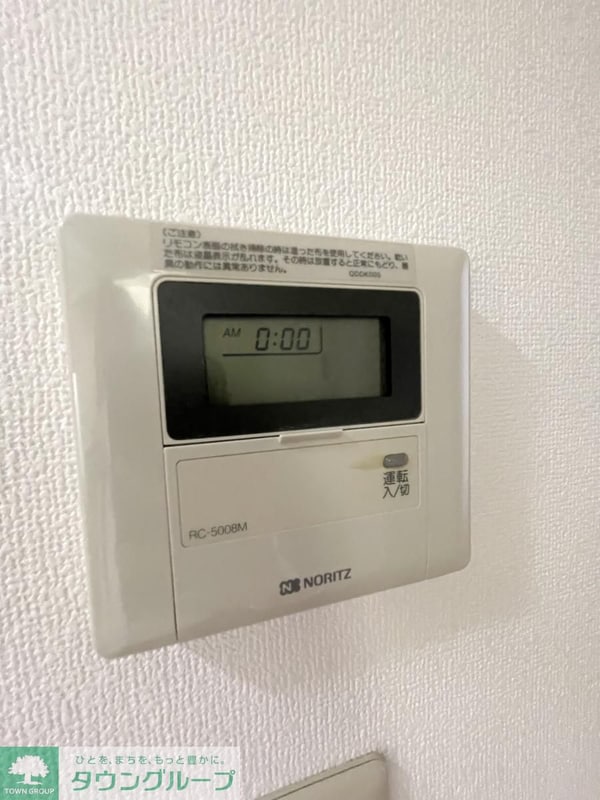 その他室内・内装