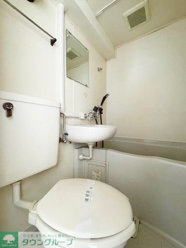 バス／シャワールーム等