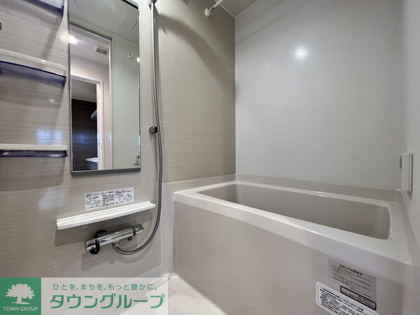 バス／シャワールーム等(別部屋参考写真)