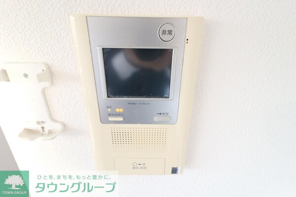 セキュリティ(セキュリティ)