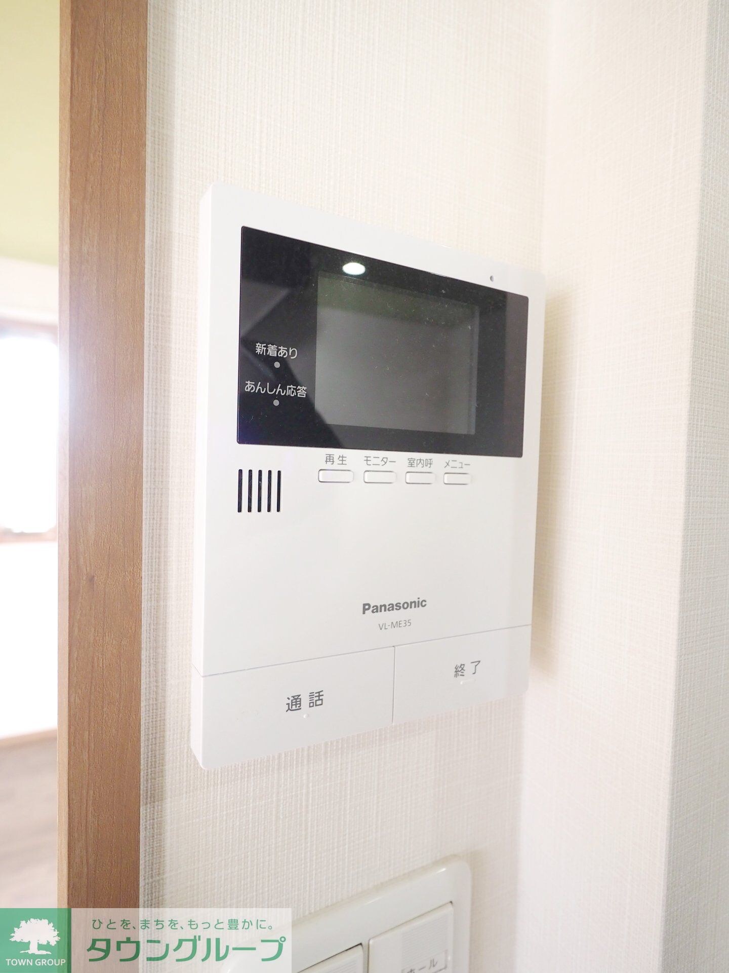 物件内観写真8　(※別部屋参考写真)