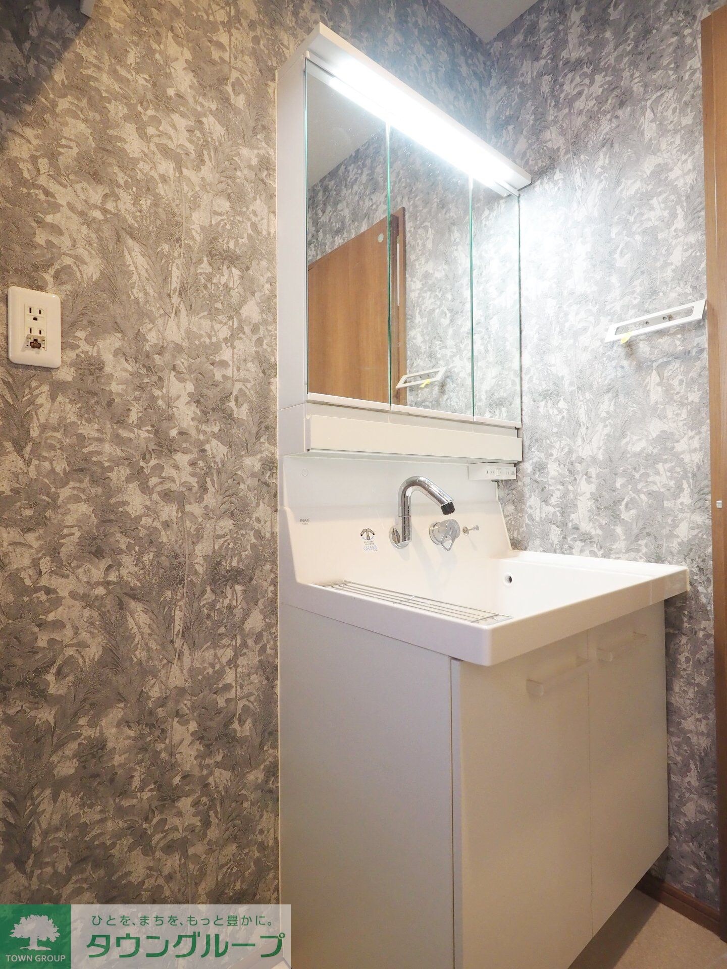 物件内観写真9　(※別部屋参考写真)