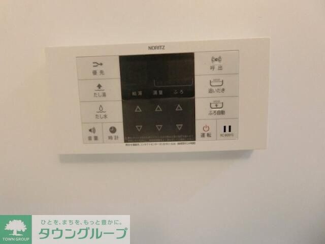 物件内観写真17　