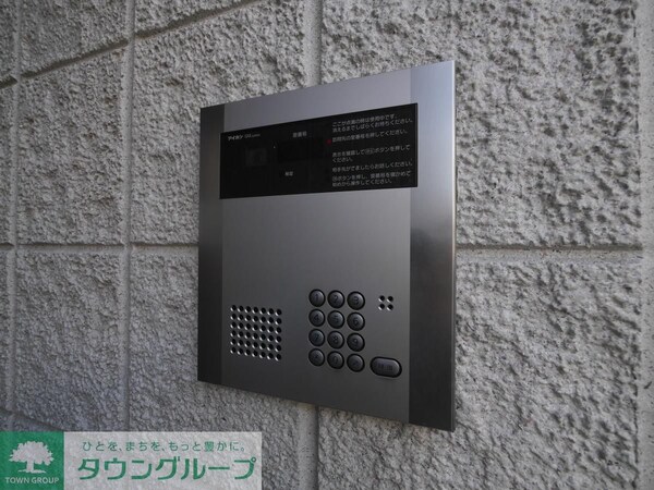 共有部分(共有部分)