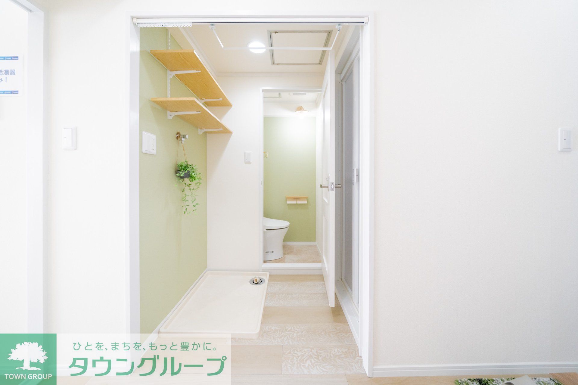 内観写真