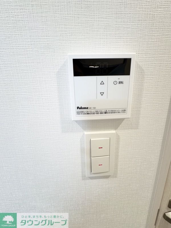 内観写真