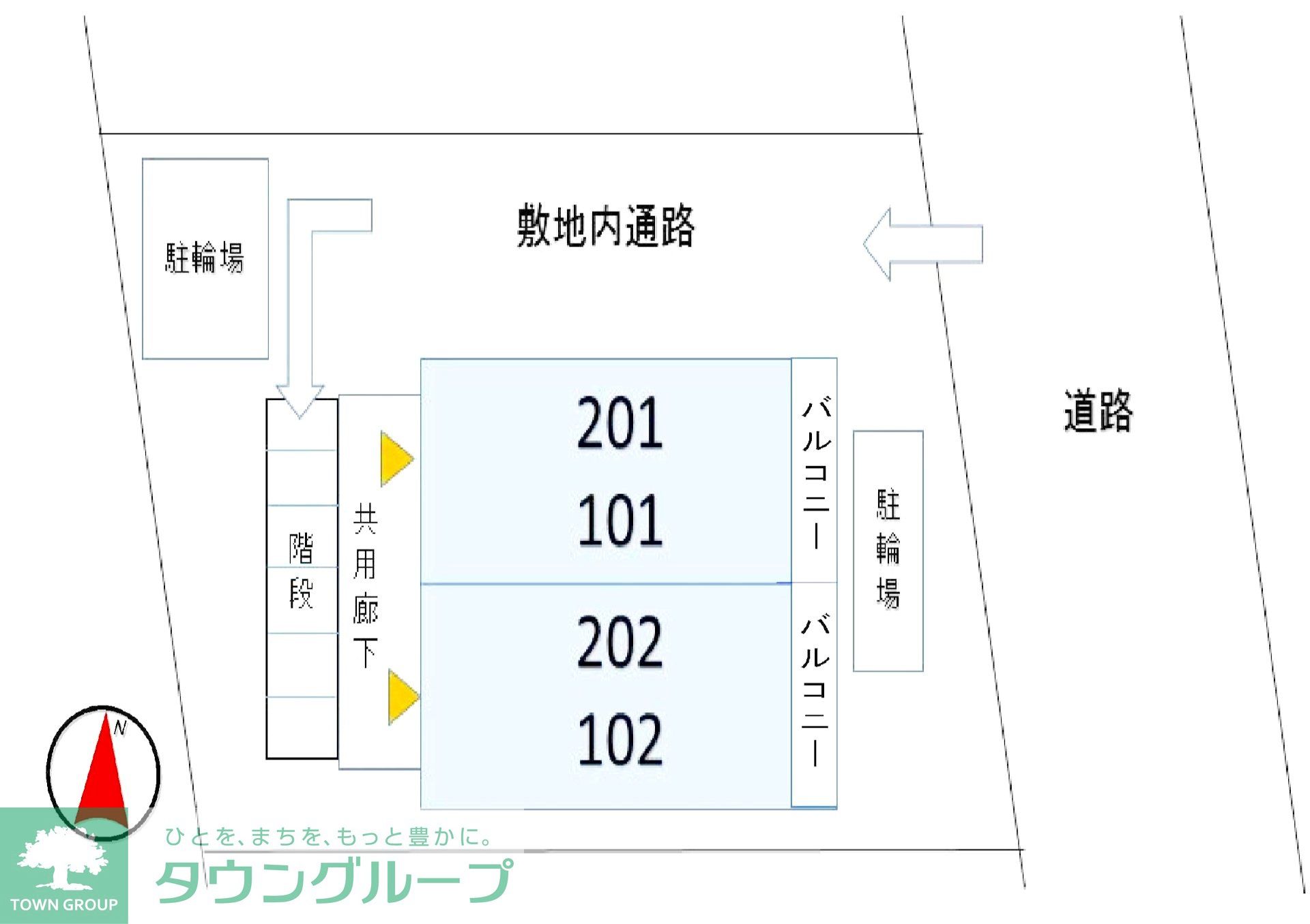 内観写真