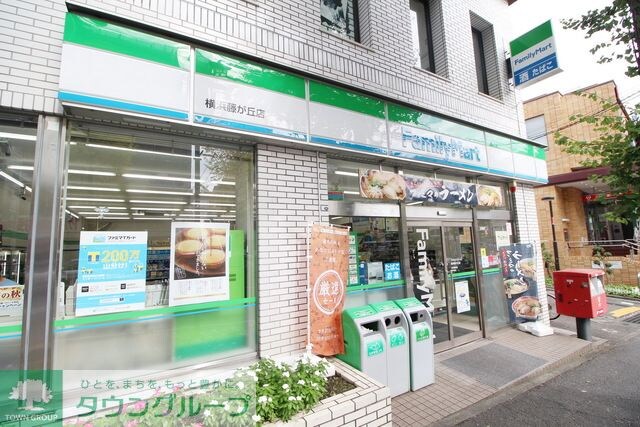 ファミリーマート西八朔町店
