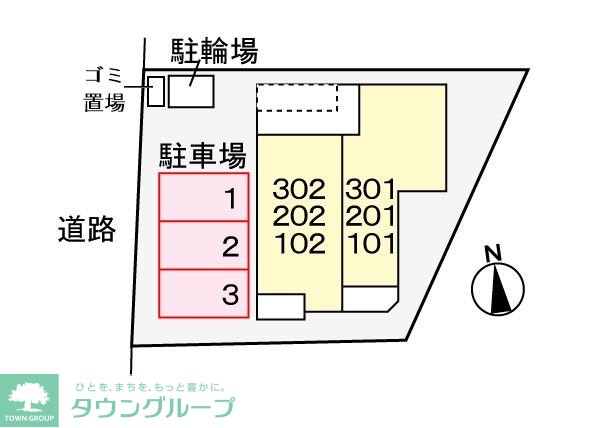 内観写真