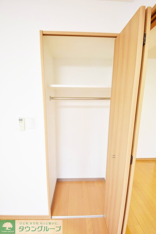 収納(★★反転タイプ★★)