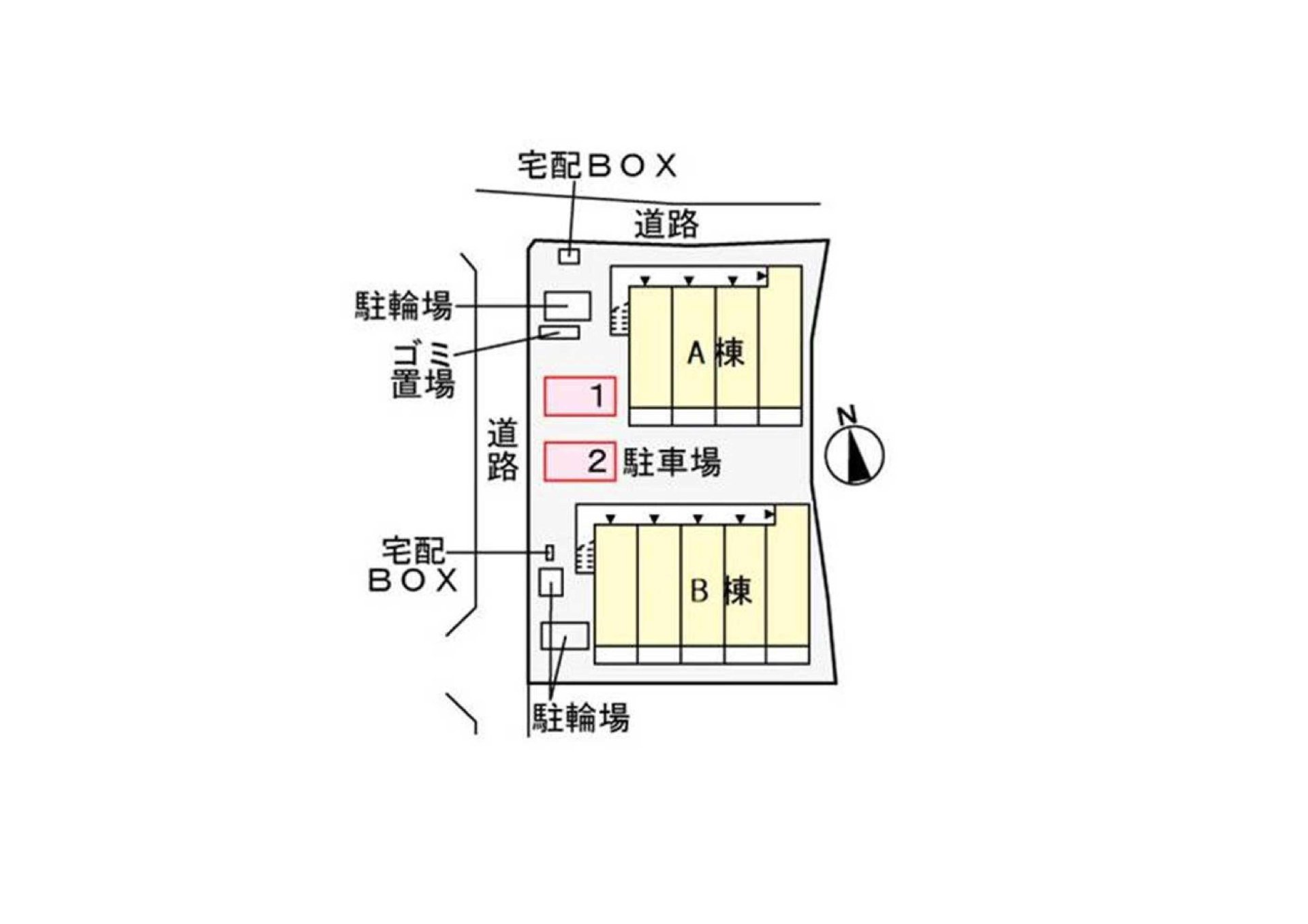 内観写真