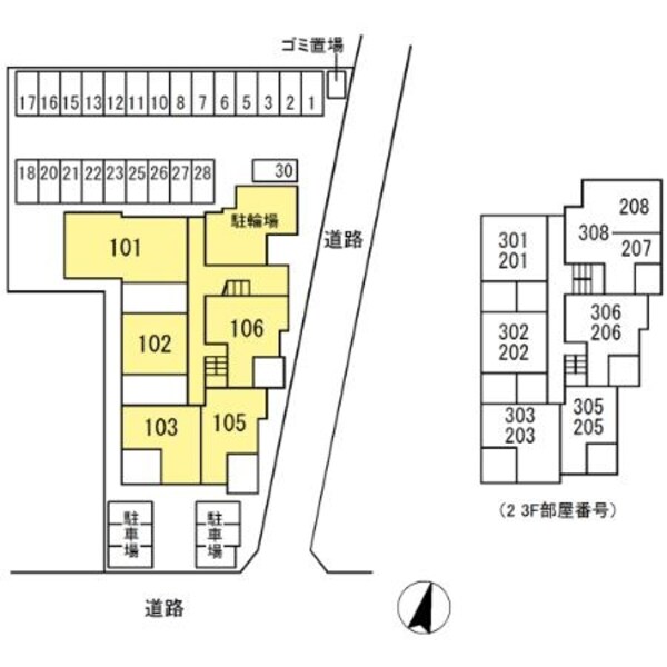 駐車場