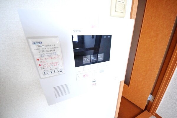 セキュリティ(セコム完備)