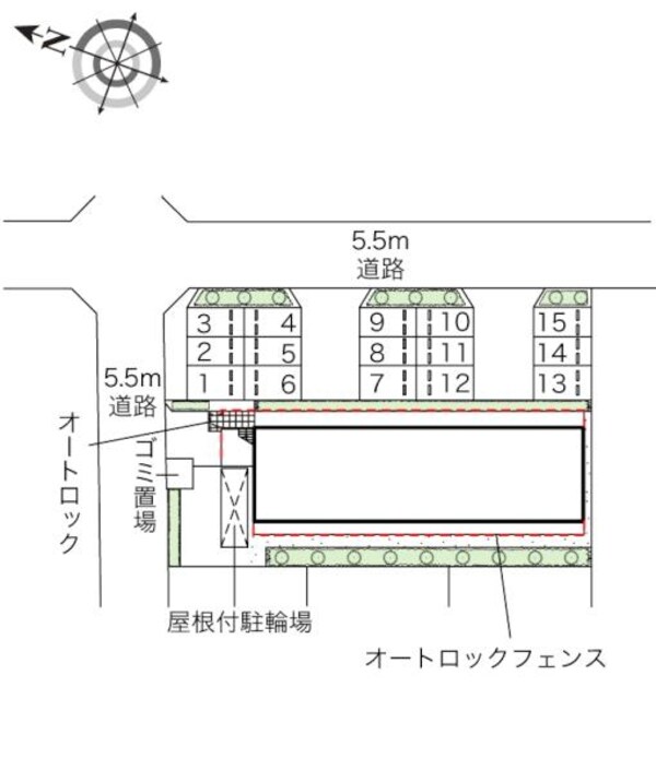 共有部分