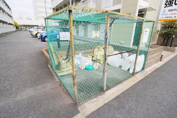 共有部分
