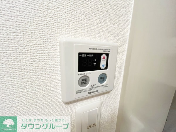 設備(設備)