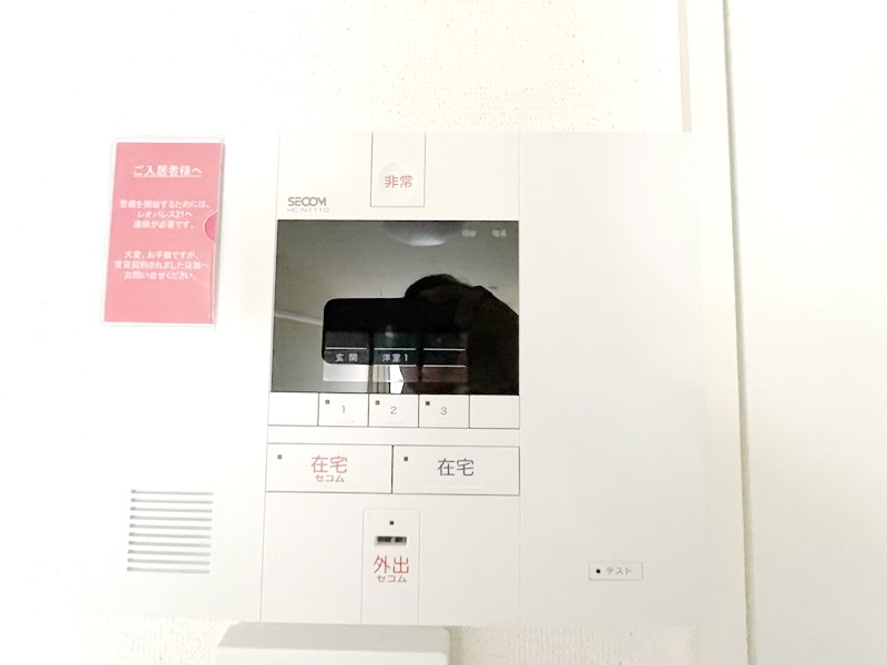 内観写真