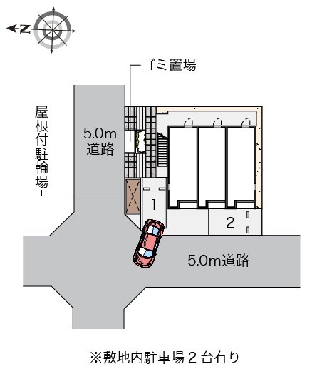 内観写真