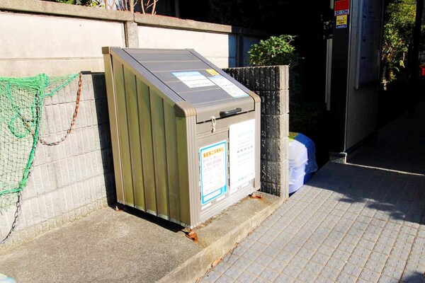 共有部分(★ゴミ置き場★)