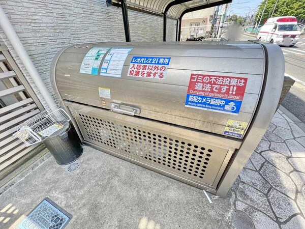 共有部分