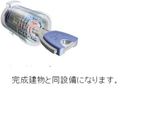 その他室内・内装