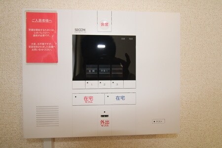 物件内観写真19　