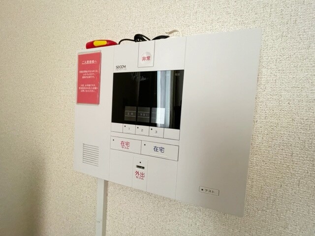 物件内観写真16　(セキュリティ)