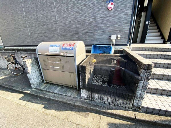 共有部分(共有部分)