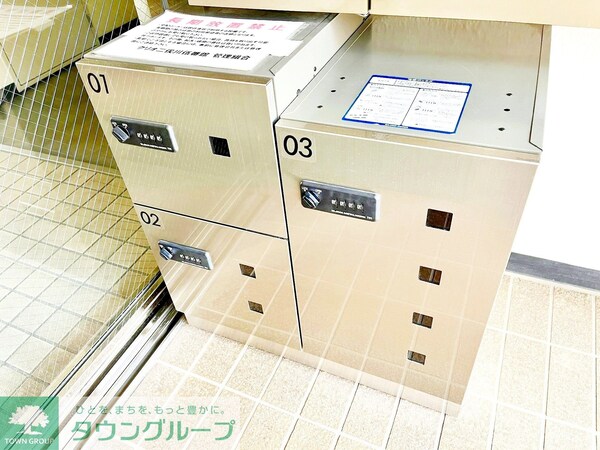 共有部分