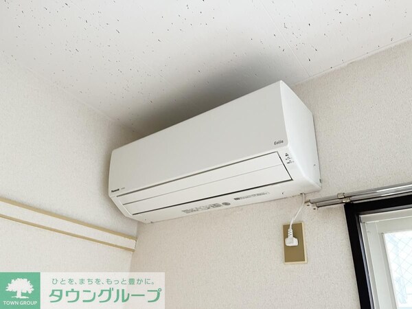 設備(設備)