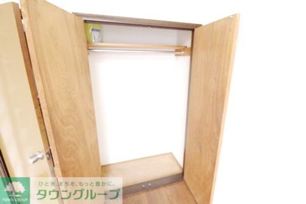収納(収納)