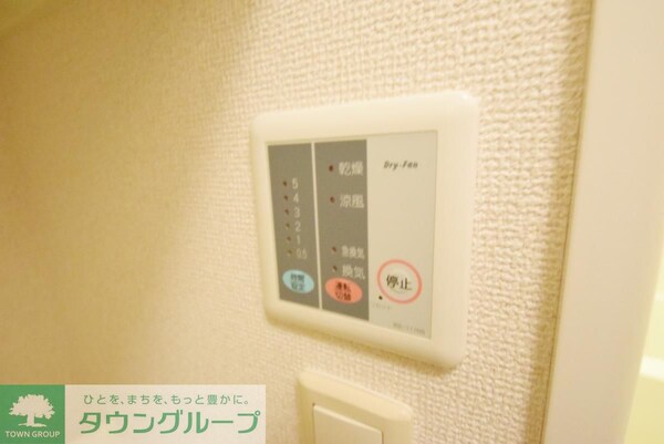 設備(設備)