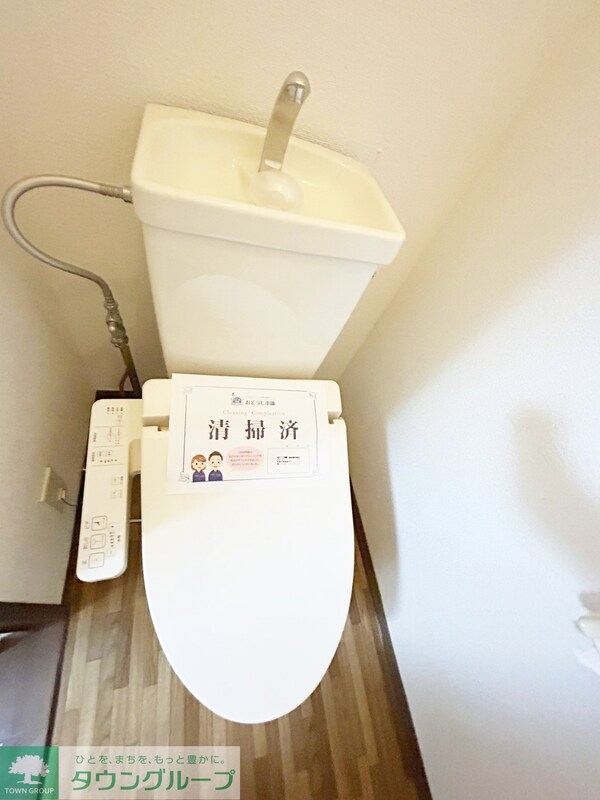 トイレ