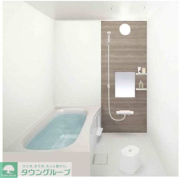 バス／シャワールーム等(★オンライン内見対応可能★来店不要★タウンハウジング大和店★)