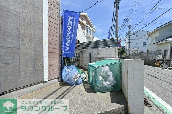 共有部分