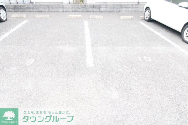 駐車場(駐車場)