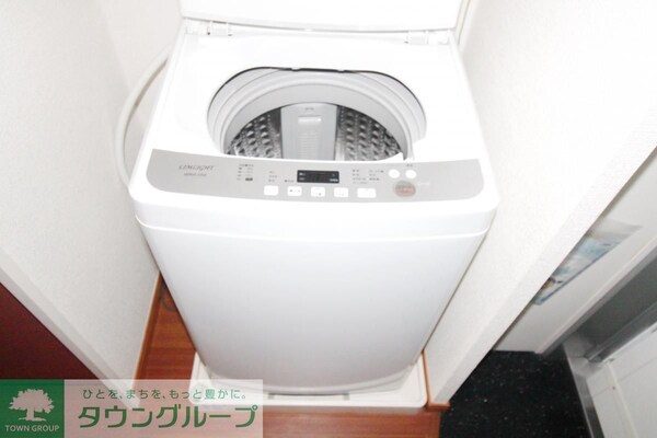設備(洗濯機)